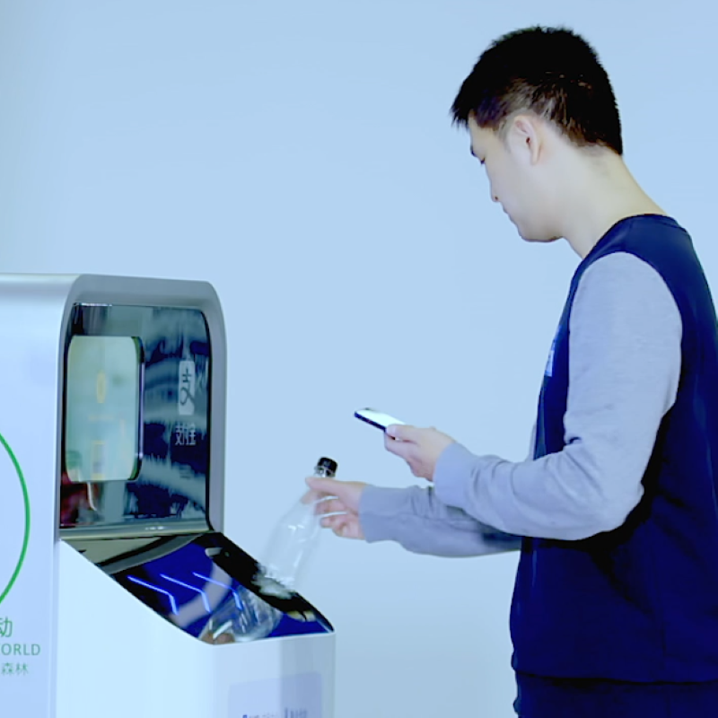 Unilever and Alibaba unveil AI-powered recycling machines in Chinese stores