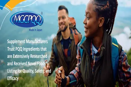 Supplement Brands Trust PQQ for Proven Quality, Safety & Efficacy