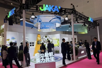 Jaka Biotech’s booth at PCHi 2026 in Hangzhou, China.