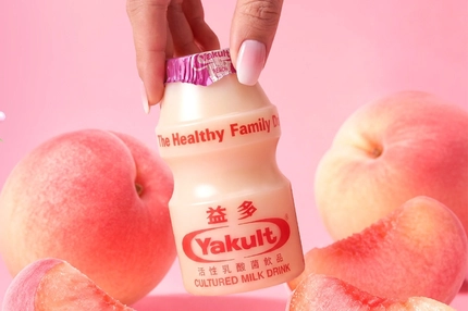 yakult peach flavor gut health drink