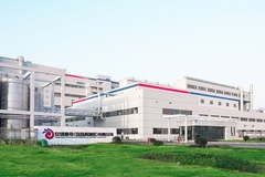 Angel Yeast Hubei facility