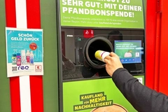 bottle return machine bottle return machine