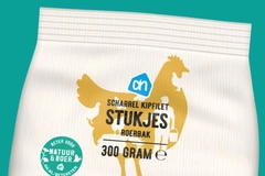 Chicken packaging. Chicken packaging.