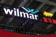 Image Wilmar full-year results.