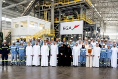 Image group photo alumium plant