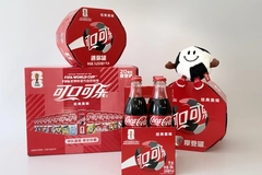 Image Coca-Cola China, Smurfit Westrock packaging