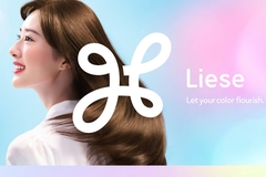 Image Kao Liese promo picture of woman with shiny hair