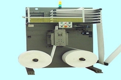 Slicker Splice New Compact Version of CTC's